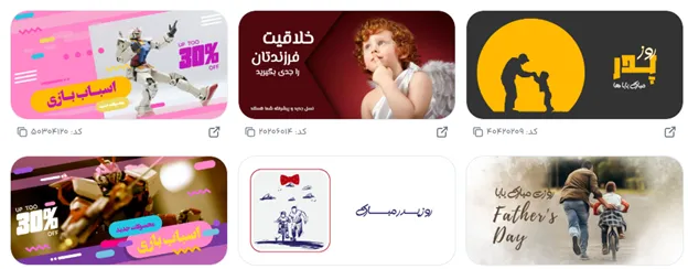 طراحی متن تبلیغ کلاس نقاشی کودکان